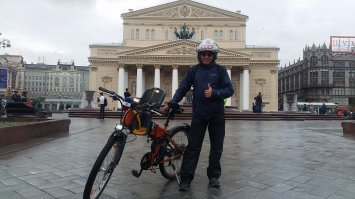 Нам погода была по барабану !!! Весело прокатились )))
