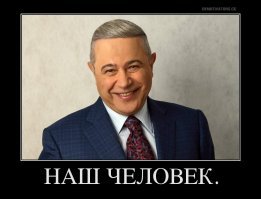 Картинки с надписями для настроения