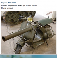 Музей техники в Зинсхайме: военная техника в ангарах