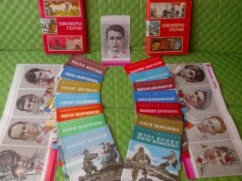 У меня была одна из таких серий, Мать на почте выписала.