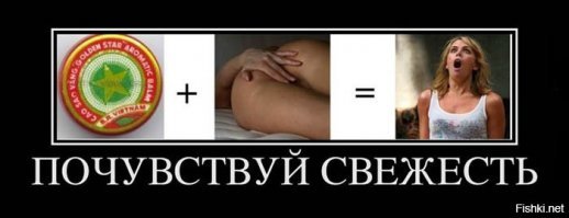 Забавные комментарии из социальных сетей