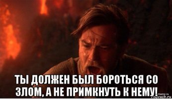 (как пост, который вывешивает "Д", так всю ЦНС сломаешь, какую картинку вывесить к его очередной "каляке-маляке")
может эту==