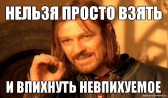 «Политику очень трудно совмещать с человечностью»