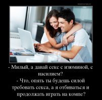 Комната мечты: 25 очень крутых игровых мест