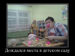 Правительство поддержало инициативу  министра здравоохранения Вероники Скворцовой