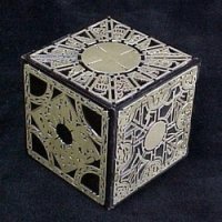 а кубик-то с лопастями - приметный........

старшее поколение вспомнит....