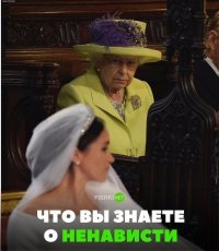 стащил по соседству ))))
