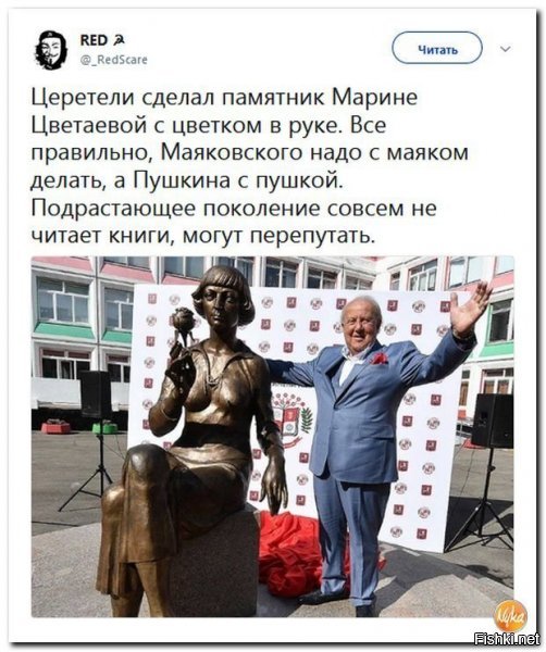 Хм скорее надо говорить об авторе, то что он написал. Цветаева писала стихи про цветы вот стих Роза :
Благоухала целую ночь
В снах моих   Роза.
Как мне усвоить, расколдовать
Речь твою   Роза?
Как    мне странную сласть
Снов моих   Роза?
Меня туда, где роза прекрасная цвела.
И сердце загорелось от яркого огня,
Но острыми шипами ты встретила меня.
Хочу тебя коснуться, шипы мне пальцы жгут,
Хочу уйти, а ноги обратно не идут.
Стою перед тобою, дыханье затая,
Не будь со мной такою, колючая моя.
Роза красная моя, сердце часто бьется,
Лепестков твоих дурман надо мною вьется.
Роза красная моя, привыкаю к боли,
Навсегда к тебе шипы сердце мое прикололи.
Надежда подсказала, дорога привела
Меня туда, где роза прекрасная цвела 
Стихи растут, как звезды и как розы,
Как красота   ненужная в семье.
А на венцы и на апофеозы  
Один ответ:  Откуда мне сие? 
Мы спим   и вот, сквозь каменные плиты,
Небесный гость в четыре лепестка.
О, мир, пойми! Певцом   во сне   открыты
Закон звезды и формула цветка.
Идут цветы блестящей чередой.
Мы на заре клянемся только розой,
Но в поздний час мы дышим резедой.
Один в пути пленяется мимозой,
Другому ландыш мил, блестя в росе.
Но на заре мы дышим только розой,
Но резедою мы кончаем все!