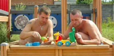 Ну наконец-то, теперь можно не стесняться.