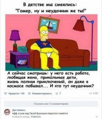 «Счастливы вместе» — прошло 12 лет, как изменились герои популярного сериала