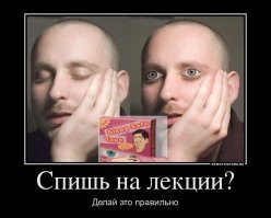 В китайской школе используют систему распознавания лиц для борьбы с невнимательностью учеников