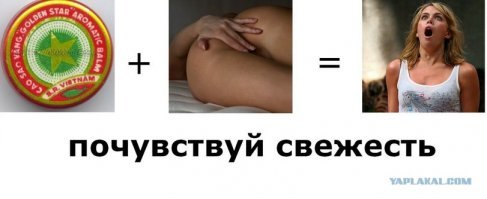 Забавные комментарии из социальных сетей