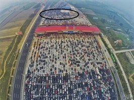 А потом сорок полос превращаются в шесть