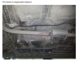 Подборка автомобильных приколов