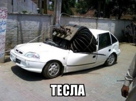 Подборка автомобильных приколов