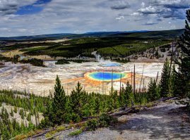 не дай Бог, чтобы этот вулкан проснулся