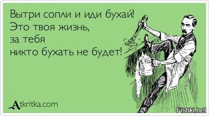 Опыт ГИБДД: какие цифры покажет алкометр после 0,5 литра светлого пива