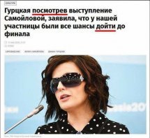 Картинки с надписями для настроения