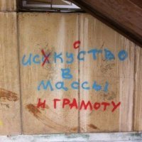 А у нас вот такая остановка общественного транспорта есть. Каждый раз как вижу ржу:)