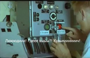 Видео запуска четырех ракет «Булава» с подлодки «Юрий Долгорукий»