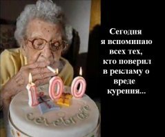 Йозеф Пилатес рассказал, как нужно жить, чтобы долго оставаться молоды