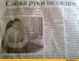 Картинки с надписями для настроения