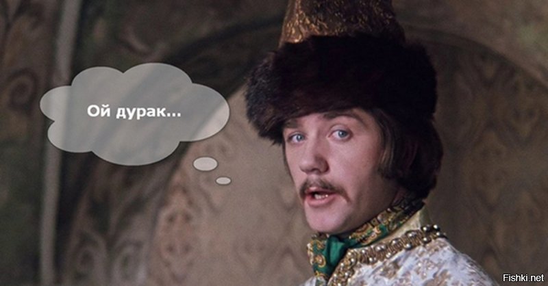 "Это кокаин!" - эпичное выступление мэра Новосибирска: видео