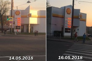 Не надо придумывать ничего нового. Всё давно уже придумано и описано, или дедушкой Крыловым, или Салтыковым-Щедриным, или Барковым.
Ну, и картинка ещё.