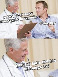 Картинки с надписями для настроения