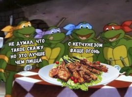 Картинки с надписями для настроения