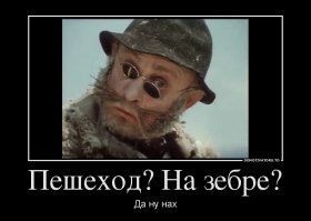 Слепой водитель проехал девушке по ногам