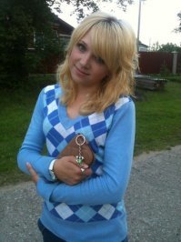 Выйду на улицу, гляну на село: особенности деревенских праздников