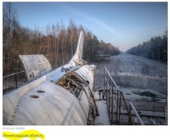 Это где, если знает кто?