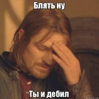 Авария дня. В Минске водитель Ниссана погиб из-за молодого нарушителя на грузовике