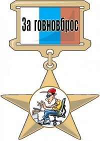 Каждый воспринимает всё в меру своей испорченности 
Аффтар, сходи к врачу  Или мужика заведи. Видимо. у тебя: