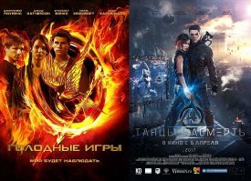 Осталось аффтару пост забабахать про российские ремейки. Во поржём-то!