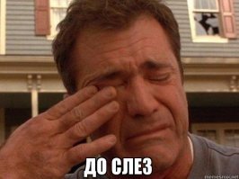 Эта женщина вернула мне веру в человечество. Спасибо таким людям