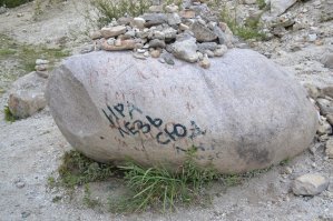 Лучшие изречения уличных философов