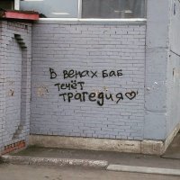 на данный момент вот это очень актуально