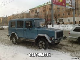 вот шедевр!