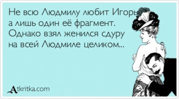 Интернет шутит над свадьбой принца Гарри и Меган Маркл