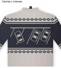 Картинки с надписями для настроения