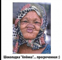 Бренд «СОВЕТСКИЙ»: не задушишь, не убьешь