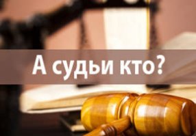 Ну, допустим, создаст. Но тут встаёт вопрос: