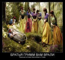 65 саркастических иллюстраций, вдохновленных современной поп-культурой