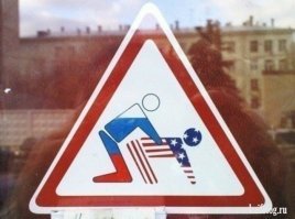 Поржал )))) Нету таких "казачьих войск". Есть кучка ряженных клоунов. Особенно в Москве. Тем более с пиндоским пачпортом. Жаль деваха не догадалась отстрапонить этого "засранного казачка" И показать в действии