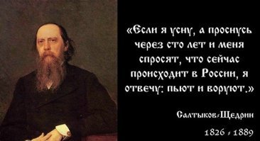Инспектор обиделся на маленькую взятку и устроил погоню