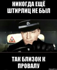 Илон Маск заговорил по русски? Я так и знал, чтотон тайный проект кремля по выведыванию американских секретов.