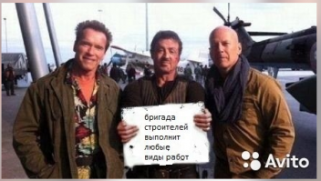 А эта фотка вообще неизвестная.