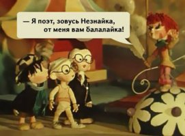 Письмо Кати Махоркиной английской королеве Елизавете II
